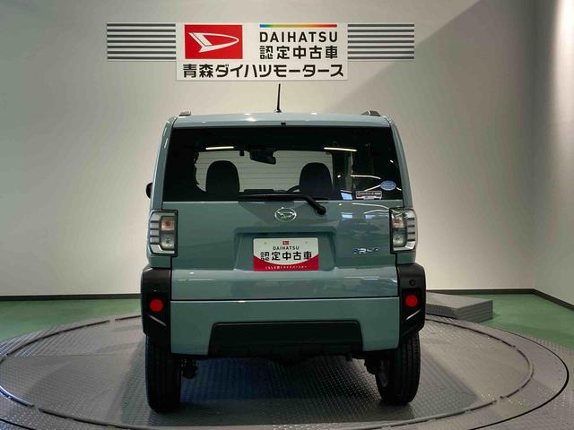 タフトＧ（青森県）の中古車