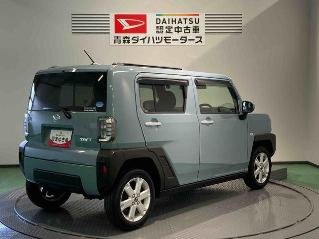 タフトＧ（青森県）の中古車