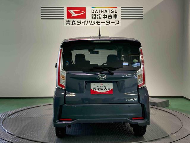ムーヴカスタム　Ｘ　ＳＡII（青森県）の中古車
