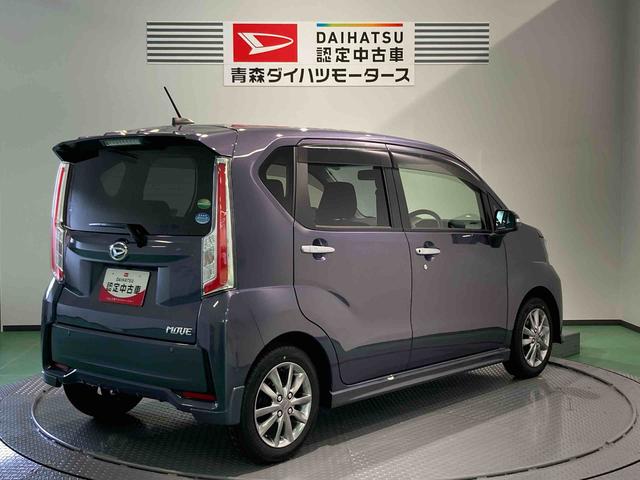ムーヴカスタム　Ｘ　ＳＡII（青森県）の中古車