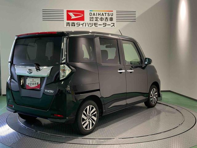 トールカスタムＧ（青森県）の中古車