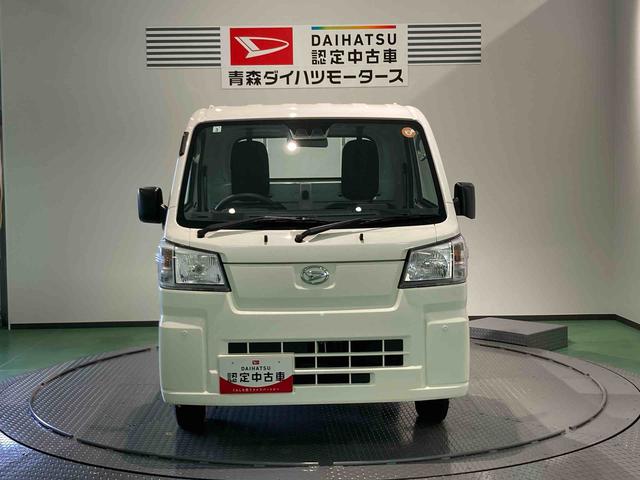 ハイゼットトラックスタンダード（青森県）の中古車