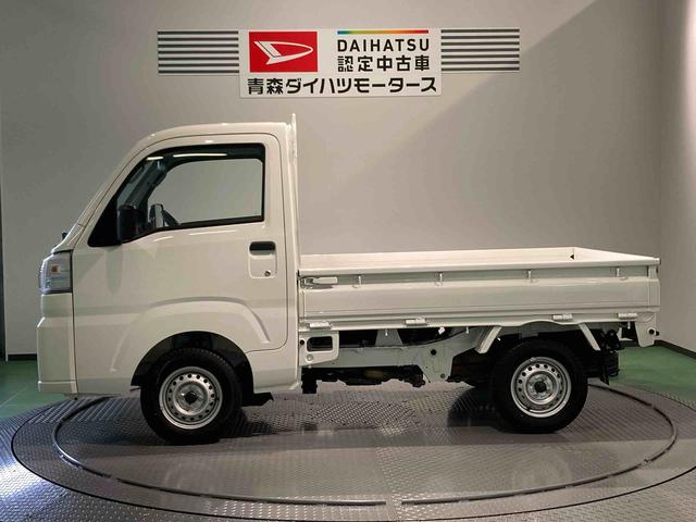 ハイゼットトラックスタンダード（青森県）の中古車