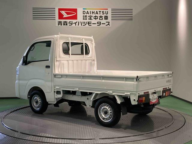 ハイゼットトラックスタンダード（青森県）の中古車