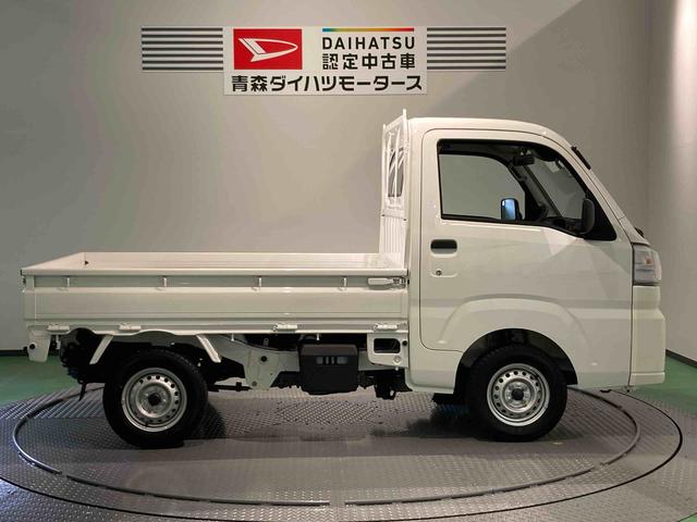 ハイゼットトラックスタンダード（青森県）の中古車