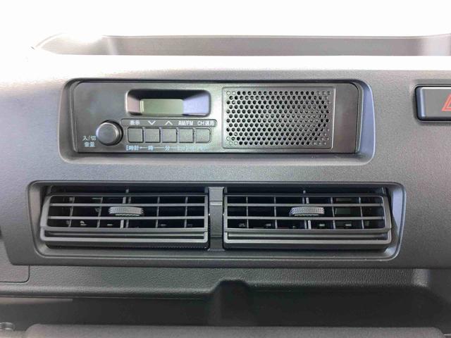 ハイゼットトラックスタンダード（青森県）の中古車