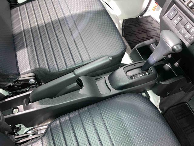 ハイゼットトラックスタンダード（青森県）の中古車