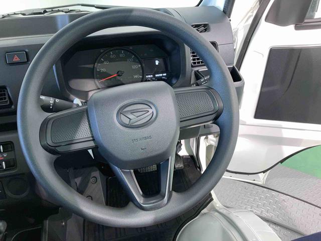 ハイゼットトラックスタンダード（青森県）の中古車
