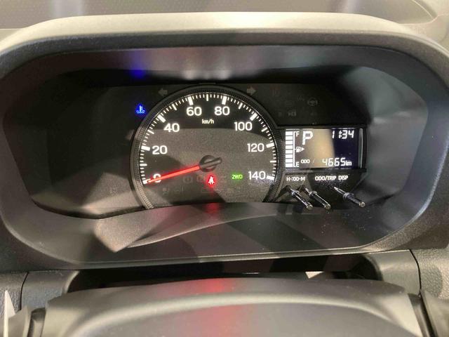 ハイゼットトラックスタンダード（青森県）の中古車