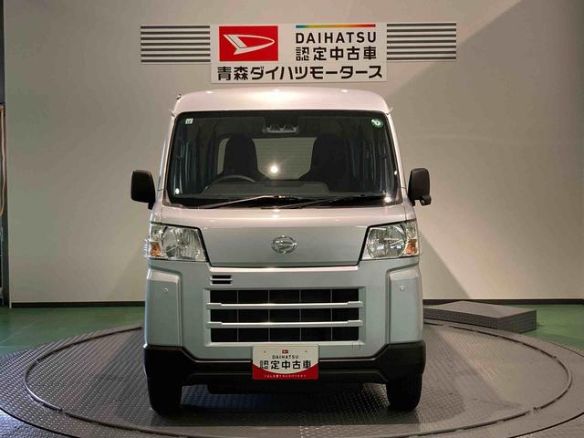 ハイゼットカーゴＤＸ（青森県）の中古車