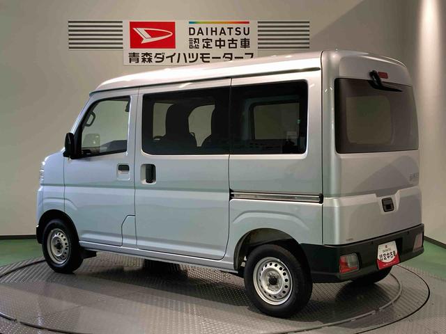 ハイゼットカーゴＤＸ（青森県）の中古車