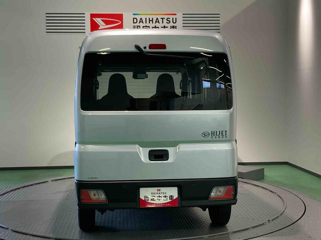 ハイゼットカーゴＤＸ（青森県）の中古車