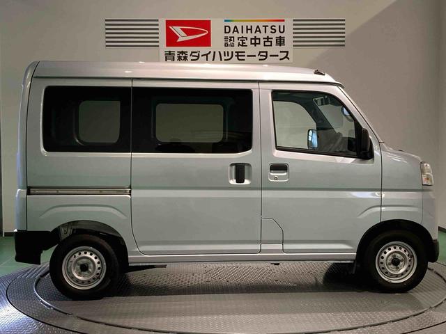 ハイゼットカーゴＤＸ（青森県）の中古車