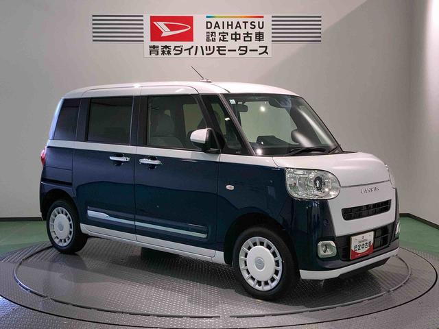 ムーヴキャンバスストライプスＧターボ（青森県）の中古車