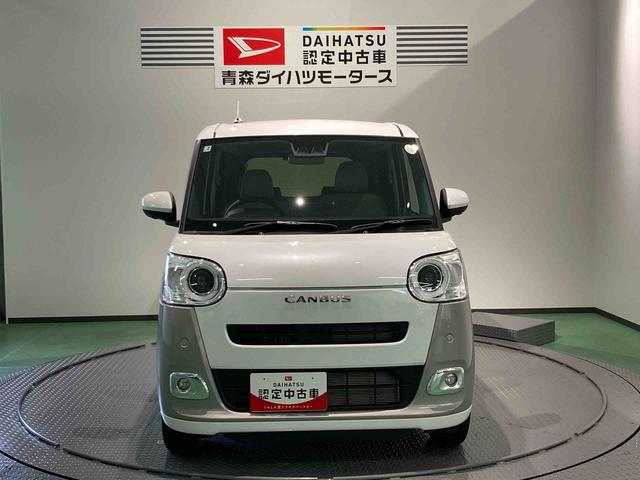 ムーヴキャンバスストライプスＧ（青森県）の中古車