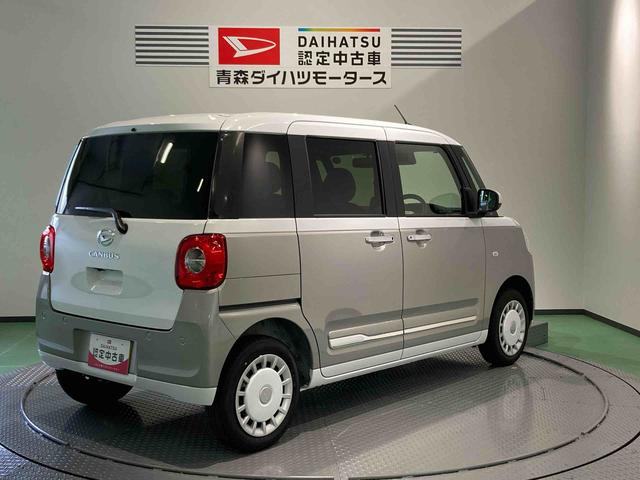 ムーヴキャンバスストライプスＧ（青森県）の中古車