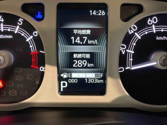 ムーヴキャンバスストライプスＧ（青森県）の中古車