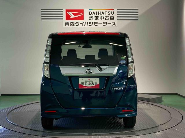 トールカスタムＧ　ＳＡII（青森県）の中古車