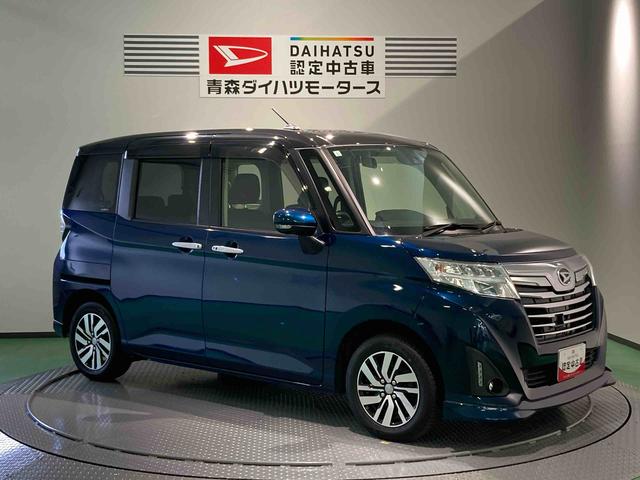 トールカスタムＧ　ＳＡII（青森県）の中古車
