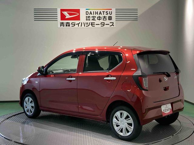 ミライースＸ　ＳＡIII（青森県）の中古車