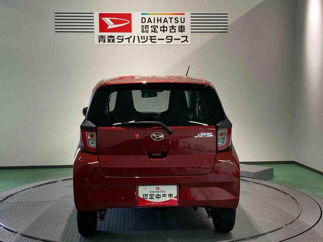 ミライースＸ　ＳＡIII（青森県）の中古車
