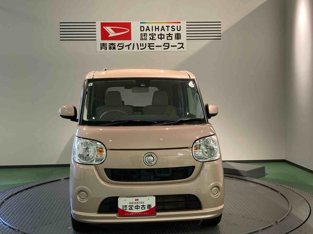 ムーヴキャンバスＬ　ＳＡII（青森県）の中古車