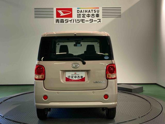 ムーヴキャンバスＬ　ＳＡII（青森県）の中古車