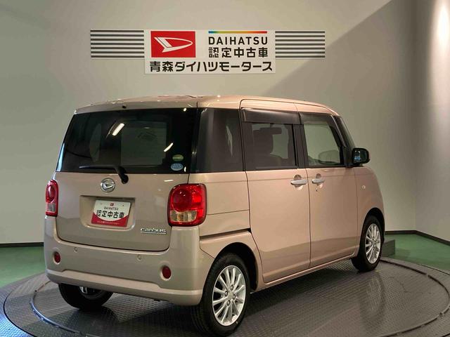ムーヴキャンバスＬ　ＳＡII（青森県）の中古車