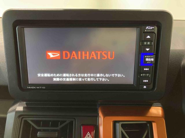 タフトＧターボ（青森県）の中古車