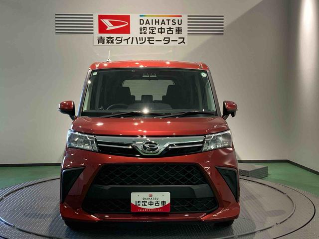 トールＧ（青森県）の中古車