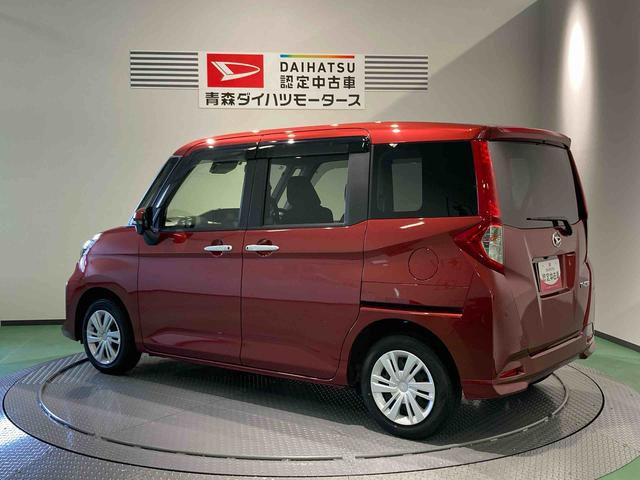 トールＧ（青森県）の中古車