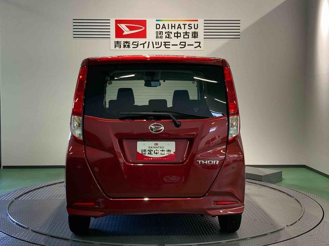 トールＧ（青森県）の中古車