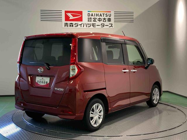 トールＧ（青森県）の中古車
