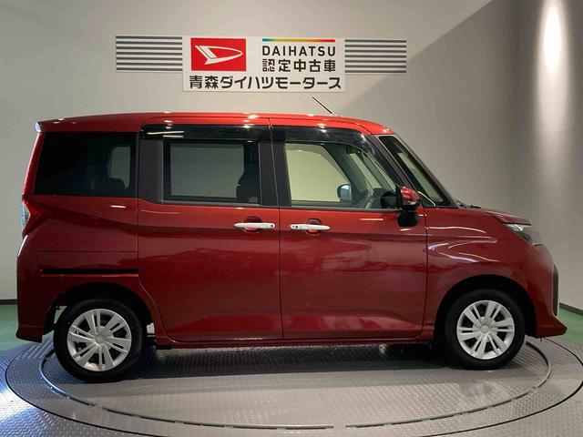 トールＧ（青森県）の中古車