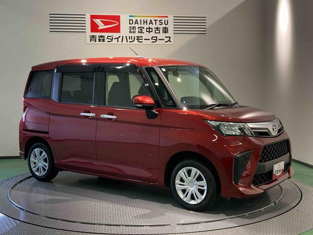 トールＧ（青森県）の中古車