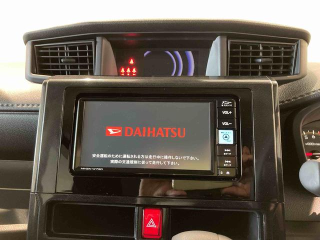 トールＧ（青森県）の中古車