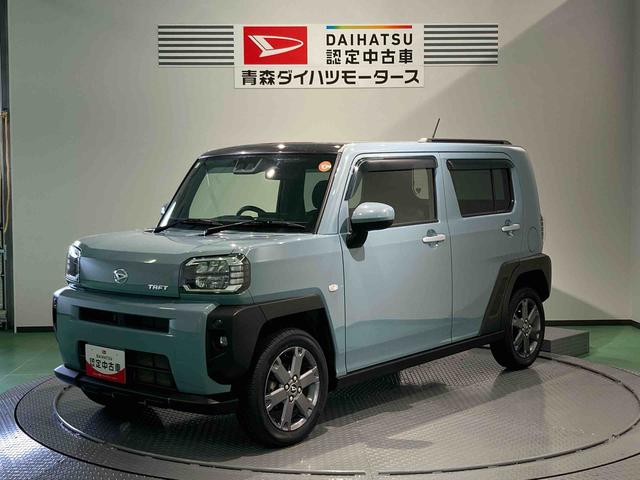 タフトＧターボ（青森県）の中古車