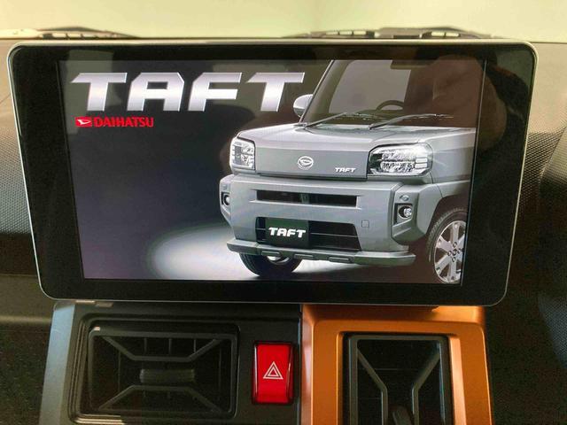 タフトＧターボ（青森県）の中古車