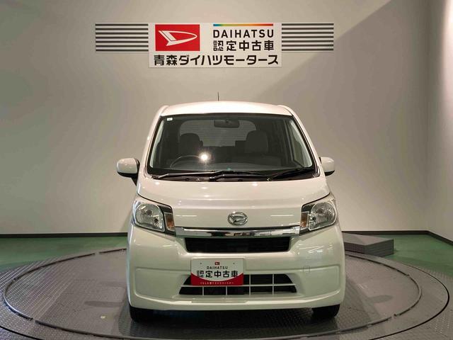 ムーヴＬ（青森県）の中古車
