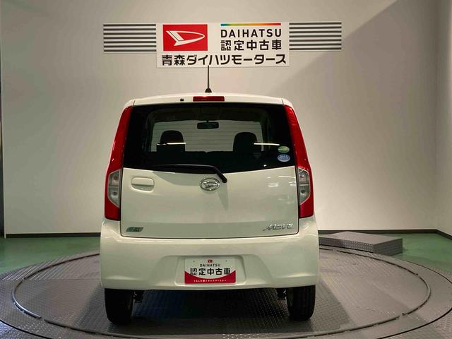 ムーヴＬ（青森県）の中古車