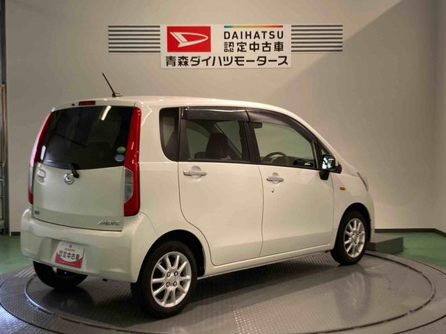 ムーヴＬ（青森県）の中古車