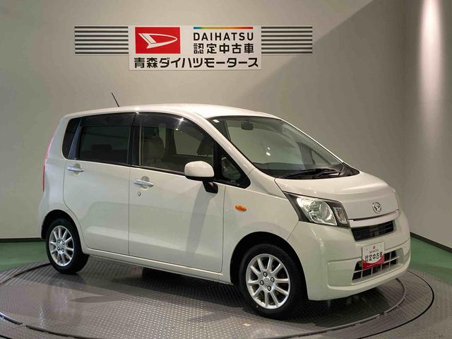 ムーヴＬ（青森県）の中古車