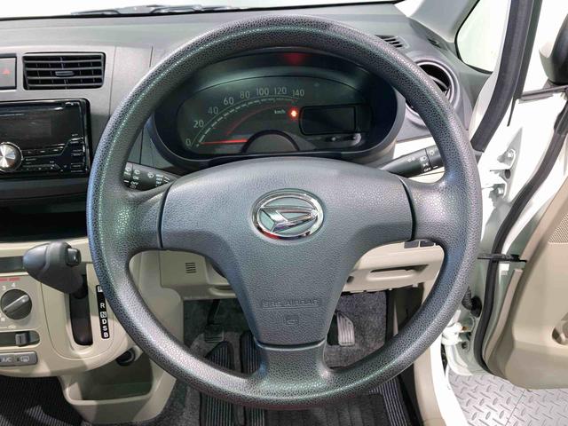 ムーヴＬ（青森県）の中古車
