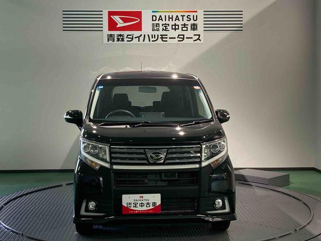 ムーヴカスタム　Ｘ　ハイパーＳＡ（青森県）の中古車