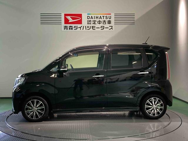 ムーヴカスタム　Ｘ　ハイパーＳＡ（青森県）の中古車
