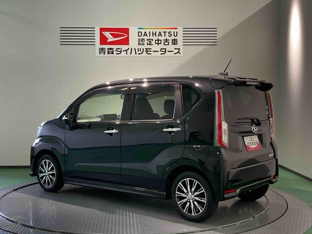 ムーヴカスタム　Ｘ　ハイパーＳＡ（青森県）の中古車