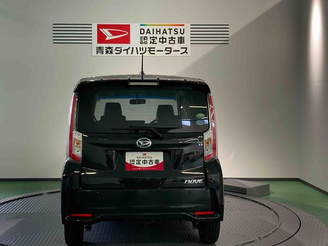 ムーヴカスタム　Ｘ　ハイパーＳＡ（青森県）の中古車