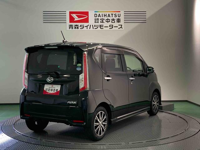 ムーヴカスタム　Ｘ　ハイパーＳＡ（青森県）の中古車