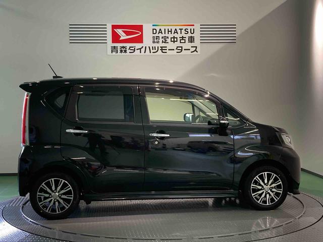 ムーヴカスタム　Ｘ　ハイパーＳＡ（青森県）の中古車
