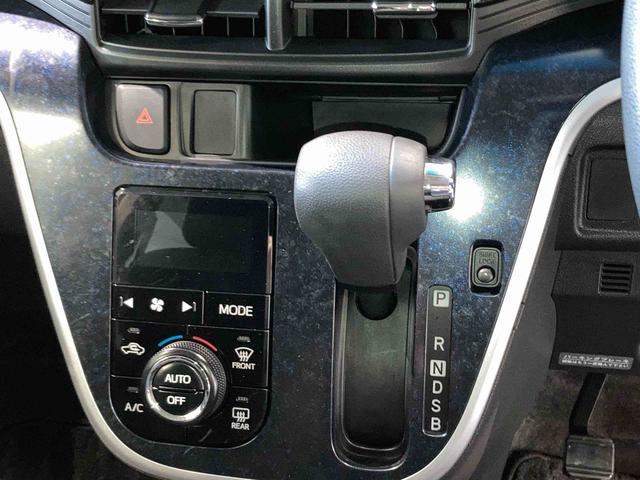 ムーヴカスタム　Ｘ　ハイパーＳＡ（青森県）の中古車